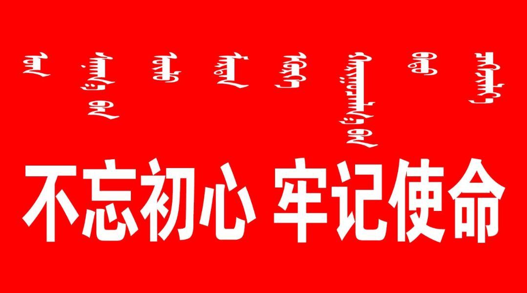 2019081615472293115